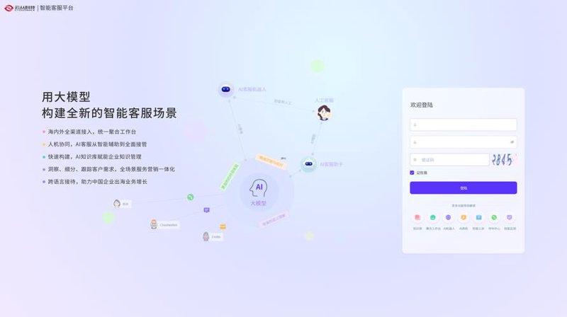 语音合成技术在人工智能领域的最新发展